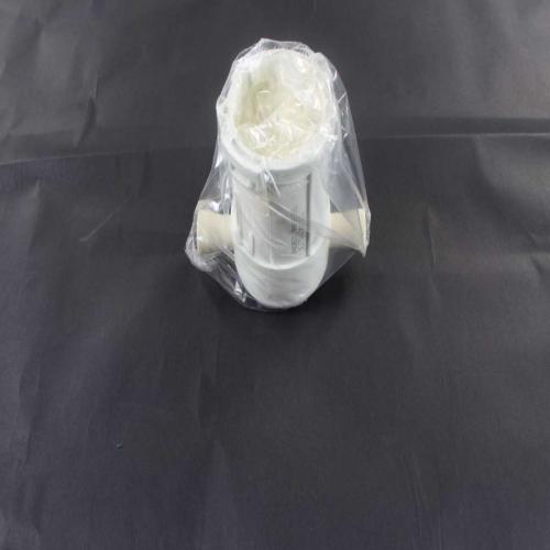 Whirlpool W11194438 HOUSING