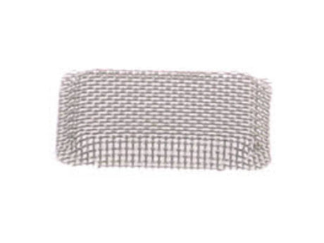 This is a genuine Echo A310000070 SCREEN-ARRESTOR