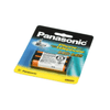 Panasonic HHR-P104A Replacement Telephone Battery