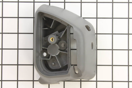 This is a genuine Husqvarna 576459001 AIRBOX