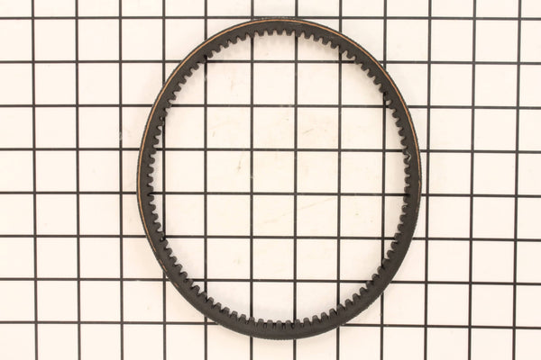 Husqvarna 579273201 Belt Blade BRAKE/CLUTCH