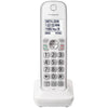 Panasonic KX-TGDA63W Digital Cordless Handset