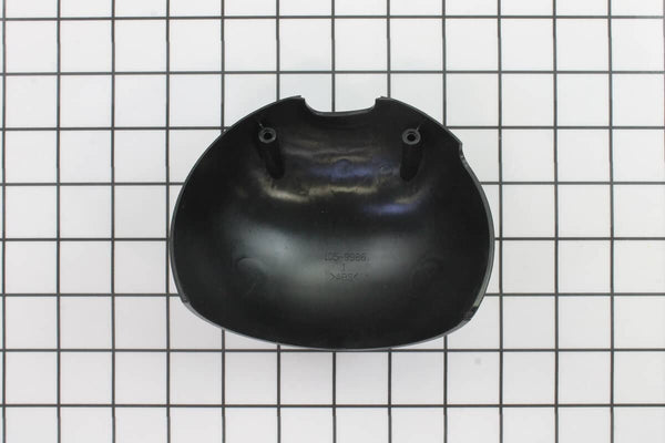 Toro 105-9986 COVER-CHUTE Lever, Lh
