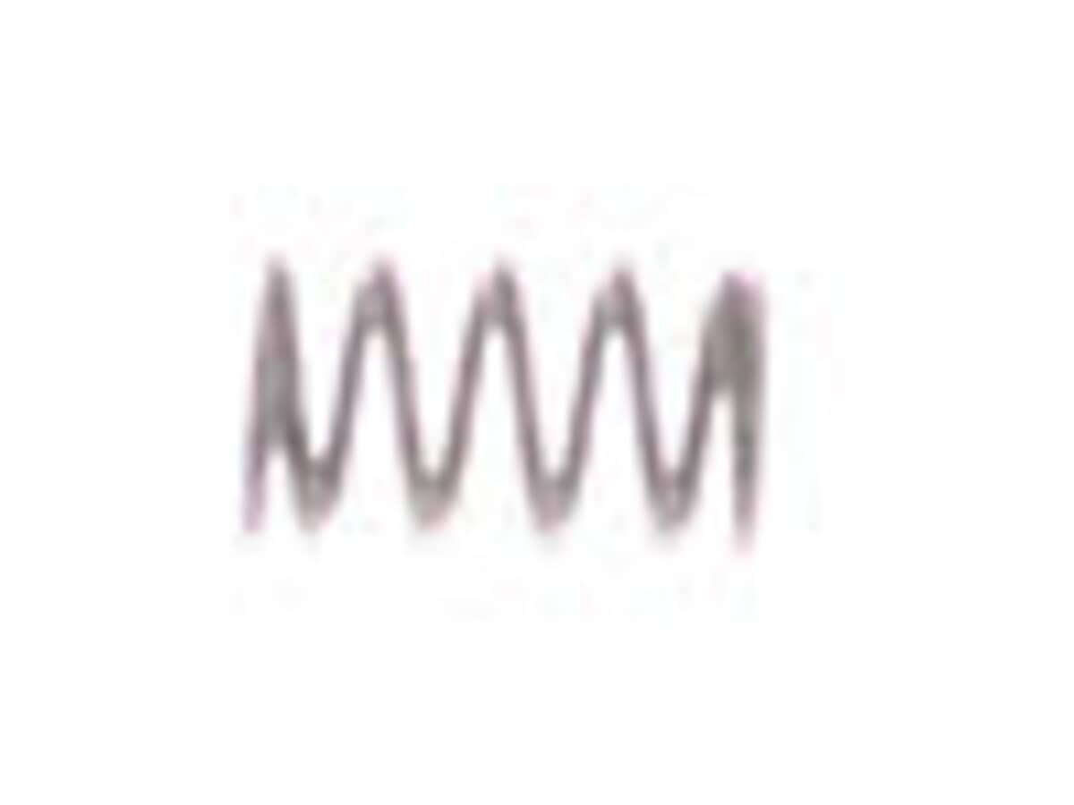 This is a genuine Toro 39-9650 SPRING-COMPRESSION