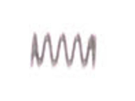 This is a genuine Toro 39-9650 SPRING-COMPRESSION