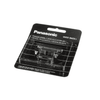 Panasonic WER9605P Trimmer Blade