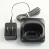 Panasonic PNLC1070ZB HANDSET CHARGER