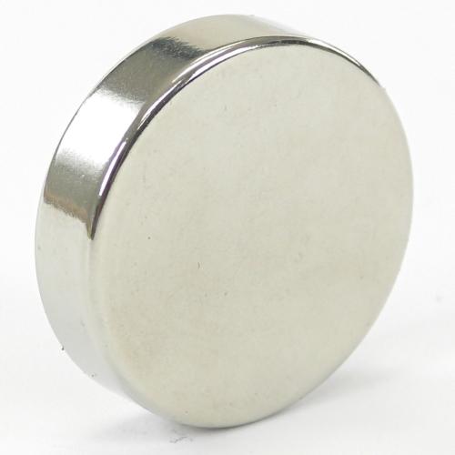 This is a genuine Electrolux 241812202 MAGNET,DOOR