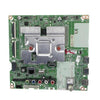 LG EBU66085501 BPR TOTAL ASSEMBLY