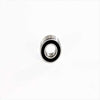 LG 4280EN4001B BALL BEARING