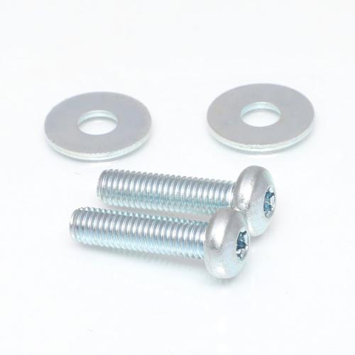 This is a genuine Bosch 00607340 SCREW-SET