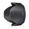 Panasonic VYC1113 LENS HOOD