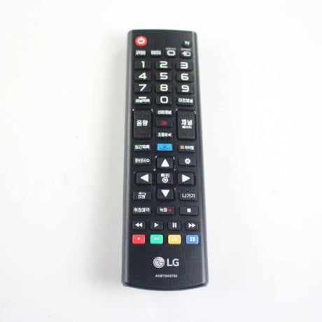 This is a genuine LG AKB75055703 REMOTE CONTROLLER ASSEMBLY