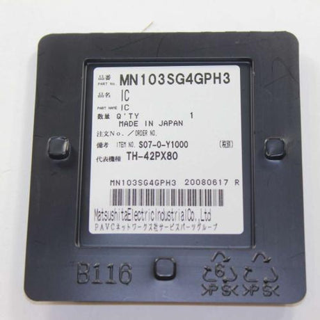 Panasonic MN103SG4GPH3 IC