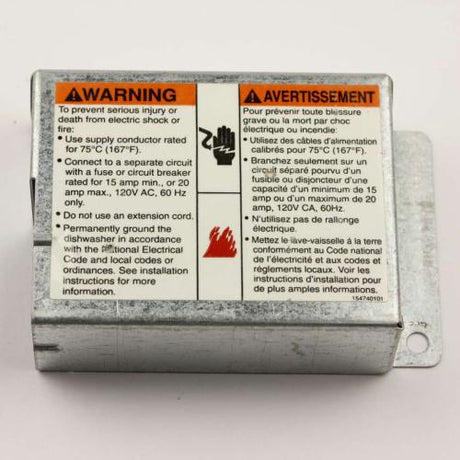 Electrolux 154758501 COVER,JUNCTION BOX,W/LABEL