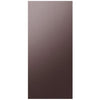 Samsung RA-F18DUUDT/AA 4-DOOR FLEX BESPOKE REFRIGERAT